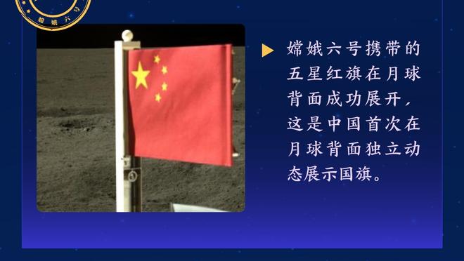 半岛国际娱乐官方网站截图4